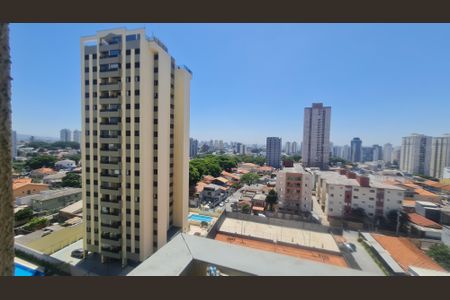 Apartamento à venda com 57m², 2 quartos e 1 vaga Apartamento à venda com 57m², 2 quartos e 1 vagaVaranda