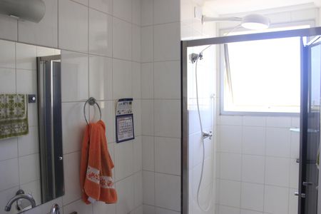 Apartamento à venda com 57m², 2 quartos e 1 vagaBanheiro social