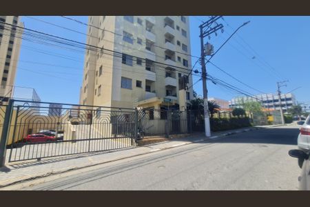 Apartamento à venda com 57m², 2 quartos e 1 vaga Apartamento à venda com 57m², 2 quartos e 1 vagaFachada do imóvel