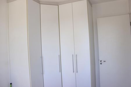 Apartamento à venda com 57m², 2 quartos e 1 vagaQuarto 1