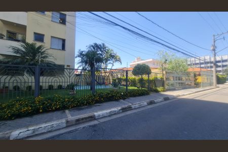 Apartamento à venda com 57m², 2 quartos e 1 vaga Apartamento à venda com 57m², 2 quartos e 1 vagaFachada do imóvel