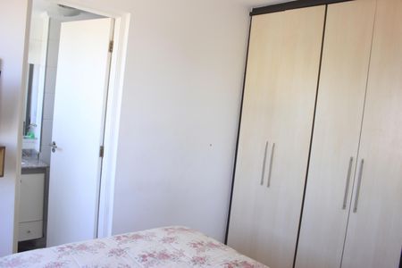 Apartamento à venda com 57m², 2 quartos e 1 vagaSuíte