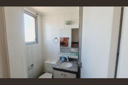 Apartamento à venda com 57m², 2 quartos e 1 vaga Apartamento à venda com 57m², 2 quartos e 1 vagaBanheiro da Suíte