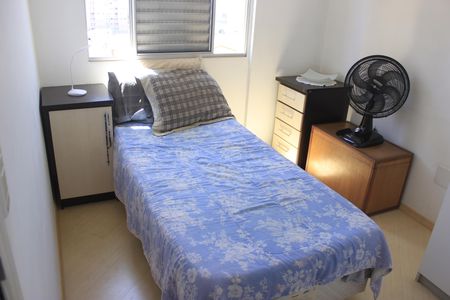 Apartamento à venda com 57m², 2 quartos e 1 vagaQuarto 1