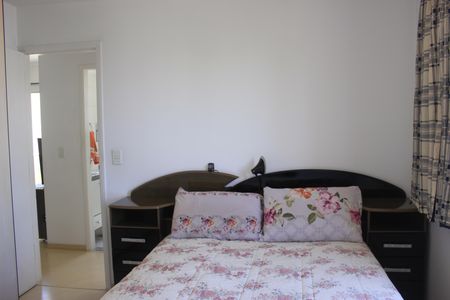 Apartamento à venda com 57m², 2 quartos e 1 vagaSuíte