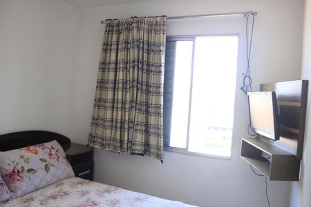 Apartamento à venda com 57m², 2 quartos e 1 vagaSuíte