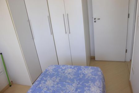 Apartamento à venda com 57m², 2 quartos e 1 vagaQuarto 1