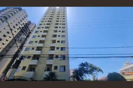 Apartamento à venda com 57m², 2 quartos e 1 vaga Apartamento à venda com 57m², 2 quartos e 1 vagaFachada do imóvel