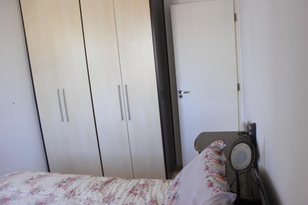 Apartamento à venda com 57m², 2 quartos e 1 vagaSuíte