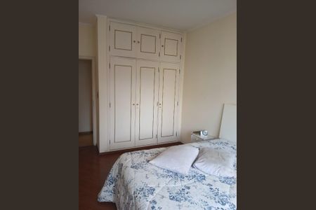 Apartamento à venda com 87m², 2 quartos e 1 vaga Apartamento à venda com 87m², 2 quartos e 1 vagaQuarto 1