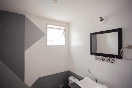 Apartamento à venda com 58m², 2 quartos e 1 vaga Apartamento à venda com 58m², 2 quartos e 1 vagaBANHEIRO