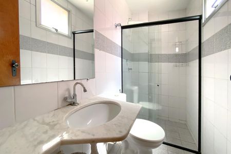 Apartamento para alugar com 70m², 3 quartos e 1 vaga Apartamento para alugar com 70m², 3 quartos e 1 vagaBanheiro da Suíte 1