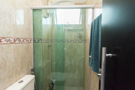 Apartamento à venda com 68m², 3 quartos e 1 vaga Apartamento à venda com 68m², 3 quartos e 1 vagaBanheiro e Lavatório Externo