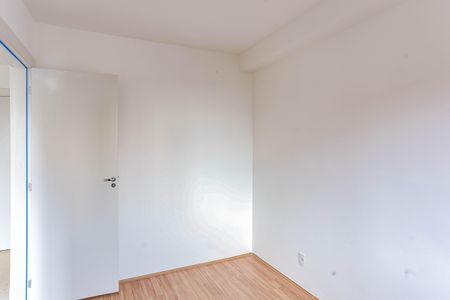 Apartamento à venda com 37m², 2 quartos e sem vagaQuarto 1