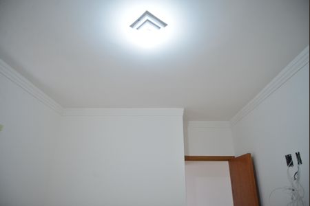 Apartamento para alugar com 50m², 2 quartos e sem vagaQuarto 2