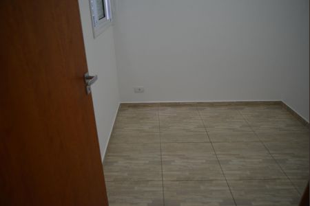 Apartamento para alugar com 50m², 2 quartos e sem vagaQuarto 1
