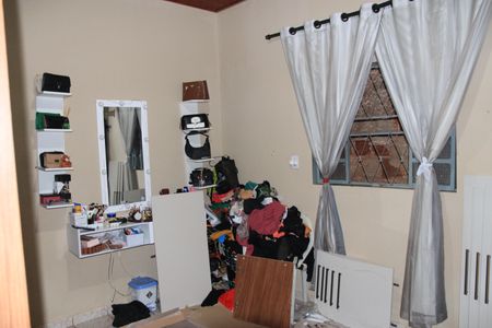 Casa para alugar com 450m², 2 quartos e 2 vagasQuarto 02