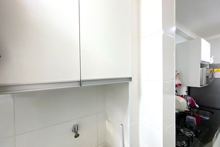 Apartamento à venda com 58m², 2 quartos e 1 vaga Apartamento à venda com 58m², 2 quartos e 1 vagaÁrea de Serviço