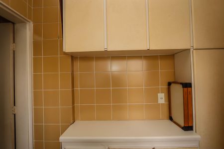 Apartamento à venda com 136m², 3 quartos e 2 vagasÁrea de Serviço