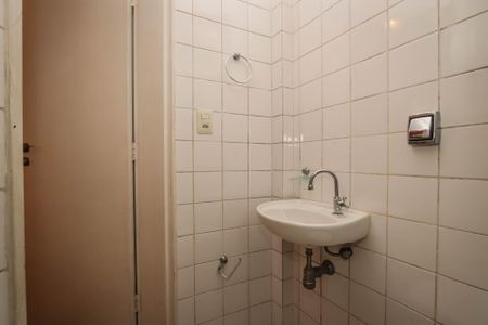 Apartamento à venda com 136m², 3 quartos e 2 vagasBanheiro de Serviço