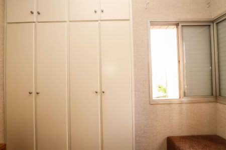 Apartamento à venda com 136m², 3 quartos e 2 vagasQuarto 2