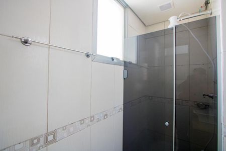 Apartamento à venda com 49m², 2 quartos e 1 vagaBanheiro