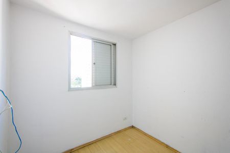 Apartamento à venda com 49m², 2 quartos e 1 vagaQuarto 1