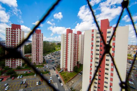 Apartamento à venda com 49m², 2 quartos e 1 vagaVista do quarto 1