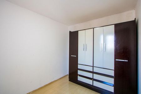 Apartamento à venda com 49m², 2 quartos e 1 vagaQuarto 1