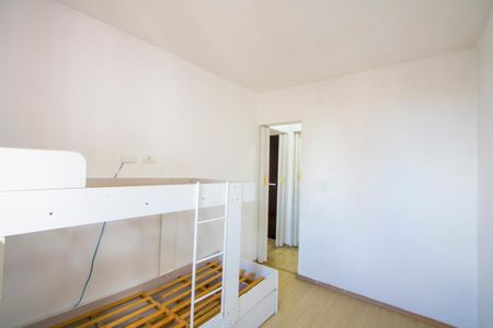 Apartamento à venda com 49m², 2 quartos e 1 vagaQuarto 2