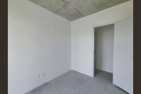 Apartamento à venda com 70m², 2 quartos e 1 vaga Apartamento à venda com 70m², 2 quartos e 1 vagaQuarto