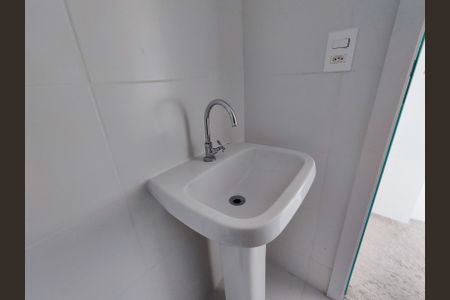 Apartamento à venda com 70m², 2 quartos e 1 vaga Apartamento à venda com 70m², 2 quartos e 1 vagaBanheiro da Suíte