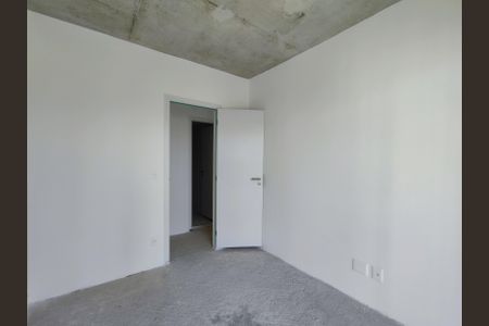 Apartamento à venda com 70m², 2 quartos e 1 vaga Apartamento à venda com 70m², 2 quartos e 1 vagaQuarto