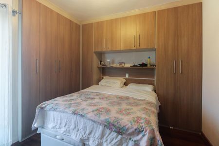 Casa de condomínio à venda com 72m², 2 quartos e 1 vaga Casa de condomínio à venda com 72m², 2 quartos e 1 vagaSuíte 1