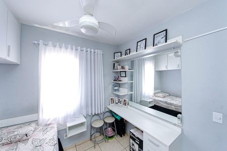 Apartamento à venda com 75m², 3 quartos e 1 vaga