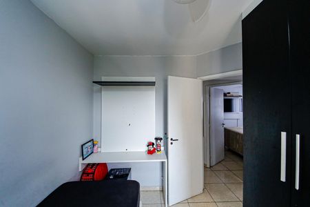 Apartamento à venda com 75m², 3 quartos e 1 vaga