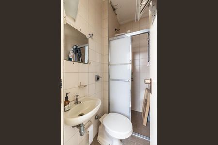 Apartamento para alugar com 277m², 3 quartos e 2 vagasBanheiro de Serviço