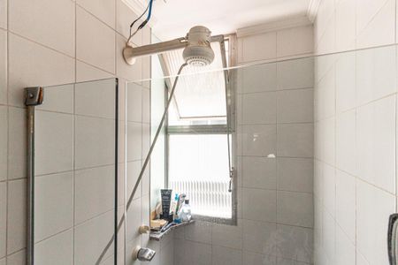 Apartamento para alugar com 277m², 3 quartos e 2 vagasSuíte 2