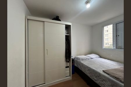 Apartamento para alugar com 43m², 2 quartos e 1 vagaQuarto 2