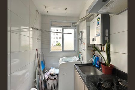 Apartamento para alugar com 43m², 2 quartos e 1 vagaÁrea de Serviço