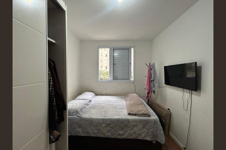 Apartamento para alugar com 43m², 2 quartos e 1 vagaQuarto 2