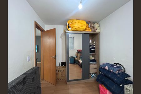 Apartamento para alugar com 43m², 2 quartos e 1 vagaQuarto 1