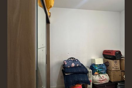 Apartamento para alugar com 43m², 2 quartos e 1 vagaQuarto 1