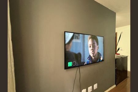 Apartamento para alugar com 43m², 2 quartos e 1 vagaSala