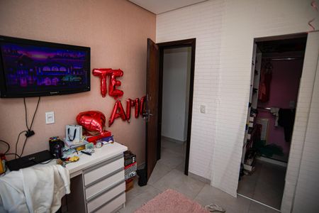 Casa para alugar com 223m², 2 quartos e 1 vagaQuarto 1