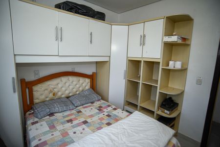 Casa para alugar com 223m², 2 quartos e 1 vagaQuarto 2