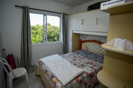 Casa para alugar com 223m², 2 quartos e 1 vagaQuarto 2