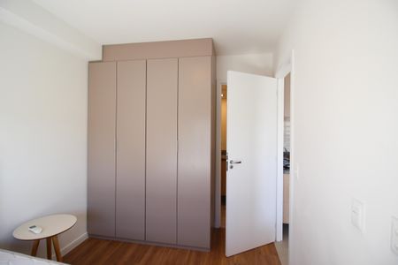 Apartamento para alugar com 26m², 1 quarto e sem vaga Apartamento para alugar com 26m², 1 quarto e sem vagaQuarto