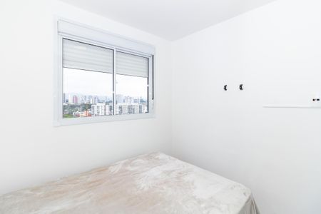Apartamento à venda com 40m², 2 quartos e sem vagaQuarto 2