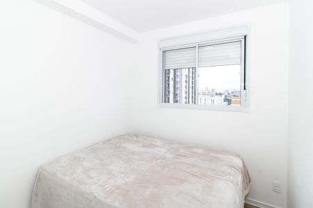 Apartamento à venda com 40m², 2 quartos e sem vagaQuarto 2